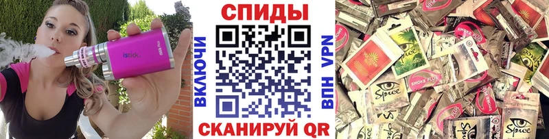 где продают наркотики  Благодарный  БУТИРАТ BDO 