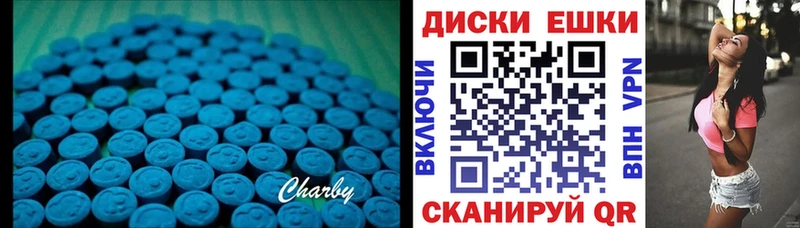 хочу наркоту  Благодарный  MEGA ONION  Ecstasy TESLA 