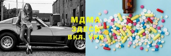 не бодяженный Богданович