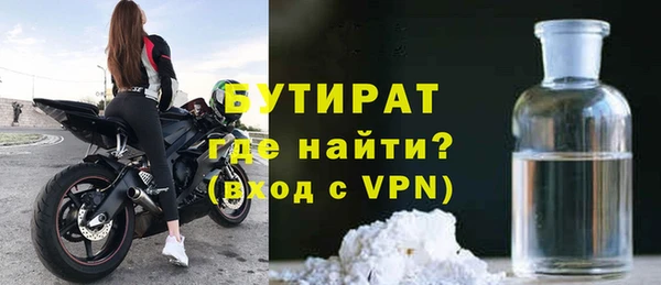 не бодяженный Богданович