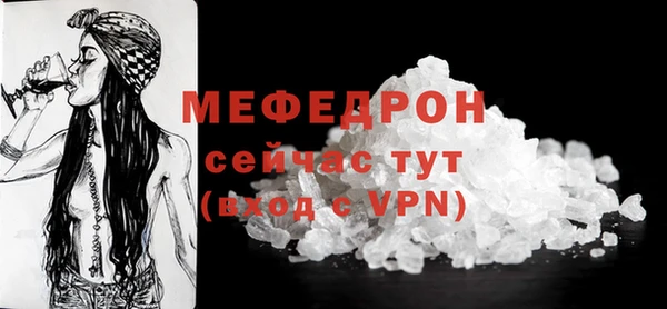 не бодяженный Богданович
