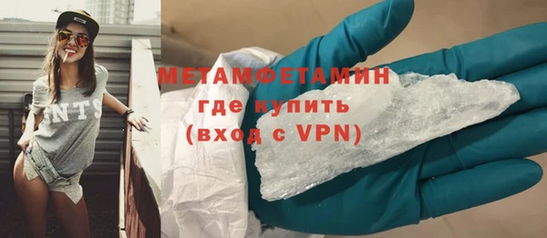 спиды Кукмор