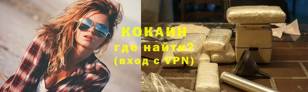 не бодяженный Богданович