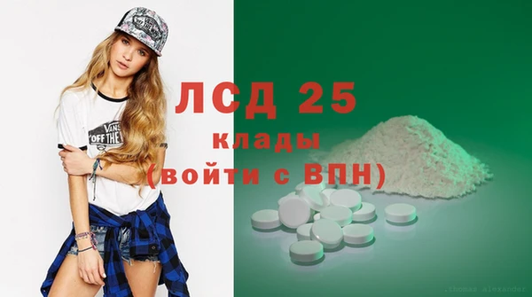 jwh Белоозёрский