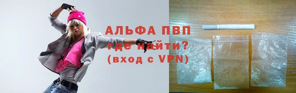 не бодяженный Богданович