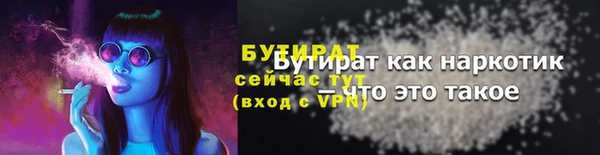 mdpv Беломорск