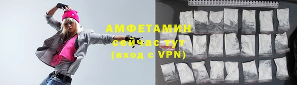 mdpv Беломорск