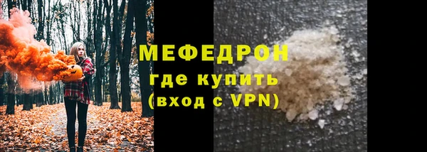 не бодяженный Богданович