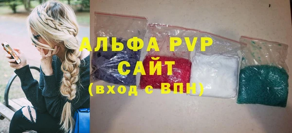 экстази Богородицк