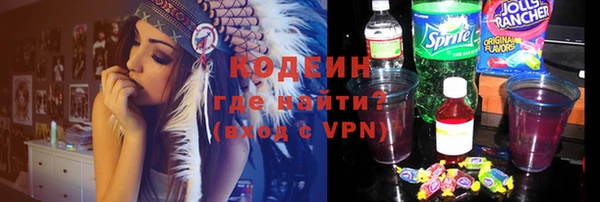 не бодяженный Богданович