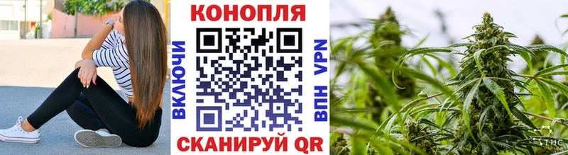 Марихуана индика маркетплейс как зайти Благодарный цены